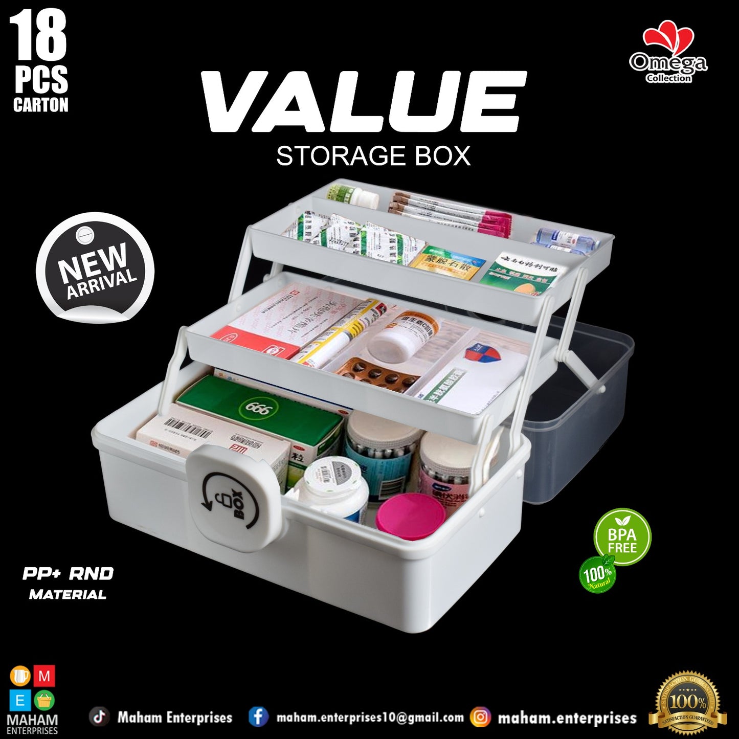 3-Layer Value Storage Box for Cosmetics, Jewelry & Tools