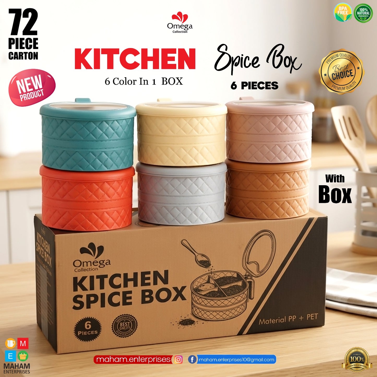 Kitchen Spice Box with Mirror Lid | 4 Compartment Masala Storage Organize