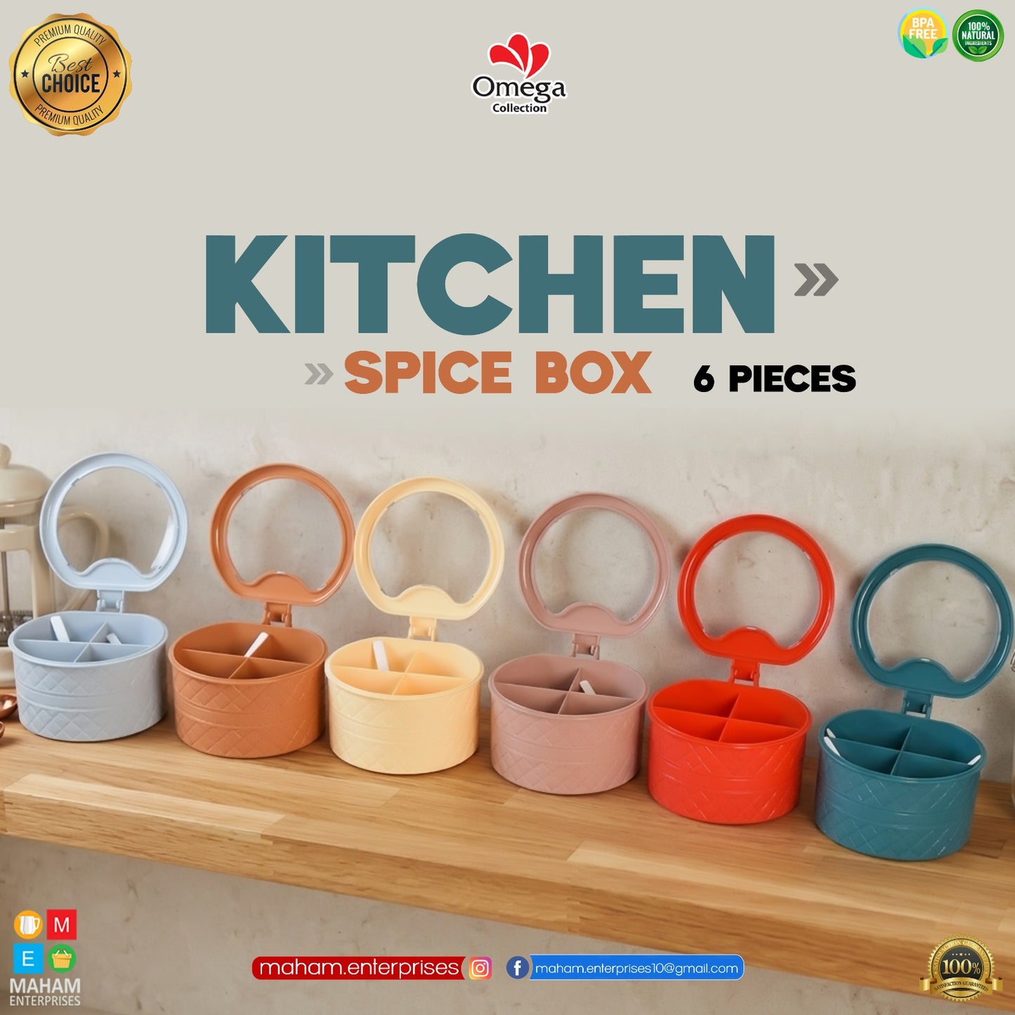Kitchen Spice Box with Mirror Lid | 4 Compartment Masala Storage Organize
