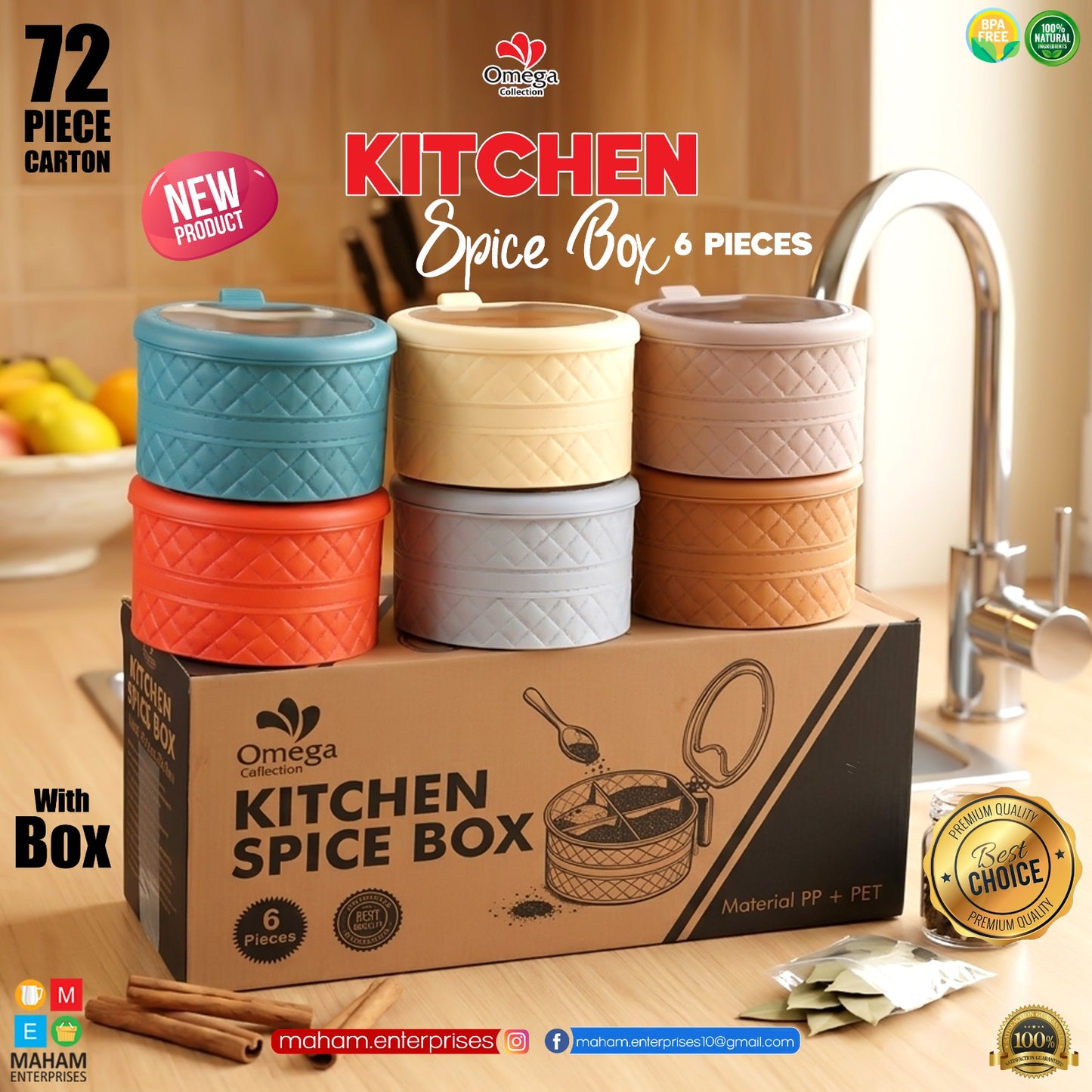 Kitchen Spice Box with Mirror Lid | 4 Compartment Masala Storage Organize